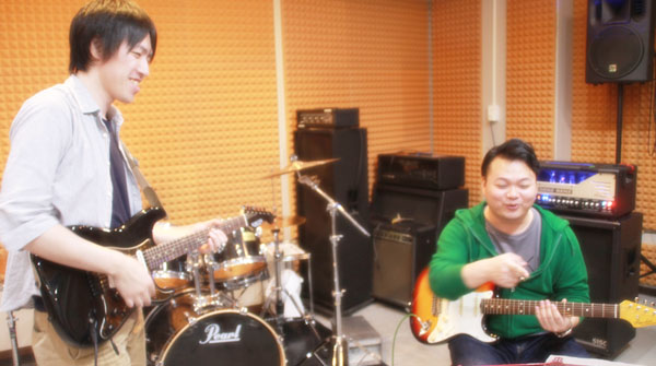 Joyful Noise Guitar School